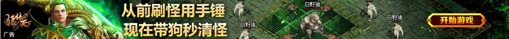 mark衣服